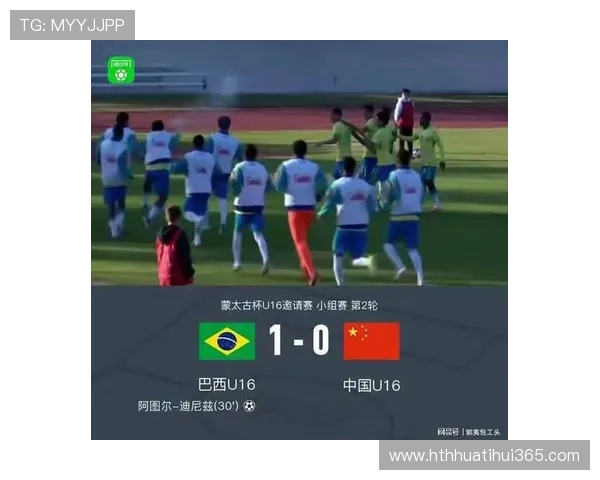 U16国少3-2塔吉克斯坦U16迎二连胜，袁博涵传射+造点，杨宸硕破门_2