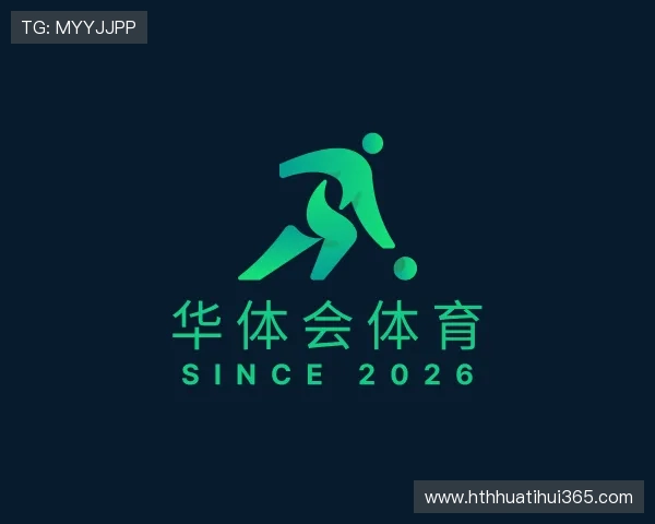 知道华体会体育